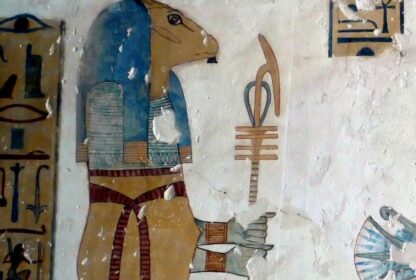 Ram gods in Ancient Egypt